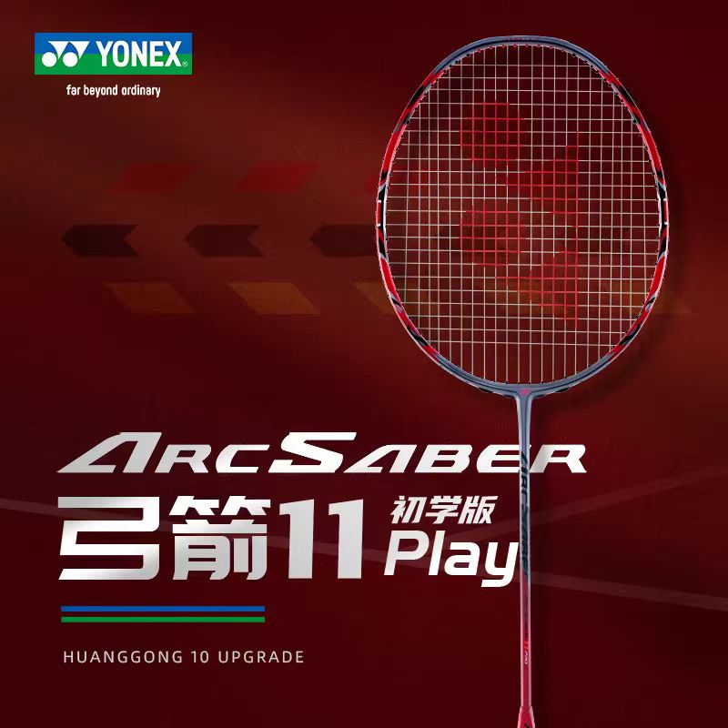 Badminton Raket - ヨネックス ボウソードシリーズ ARCSABER 11 PLAY フルカーボン