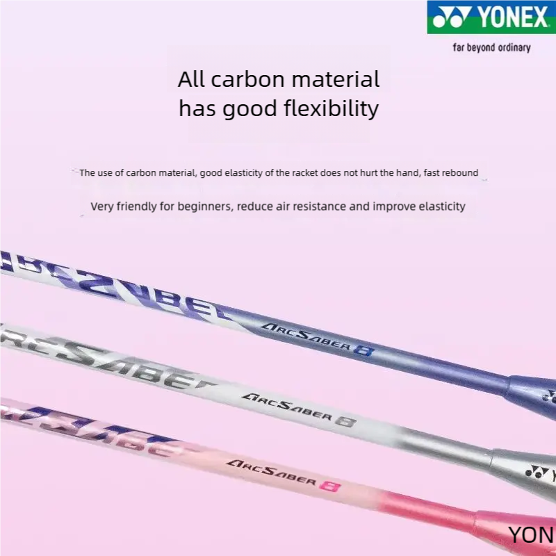 ヨネックス アークセイバー8 バドミントンラケット 超軽量  - Badminton Raket のレビューと価格
