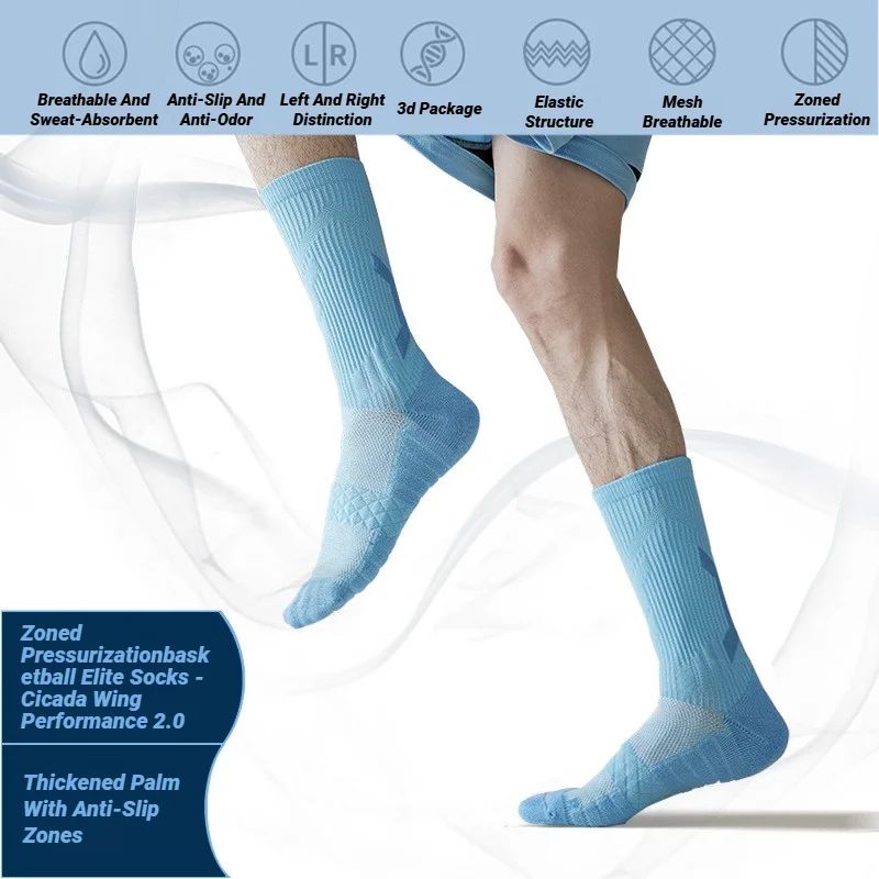 プロの男性用バスケットボールソックス、厚手のタオル底、通気性 - Ankle Support Badminton のレビューと価格
