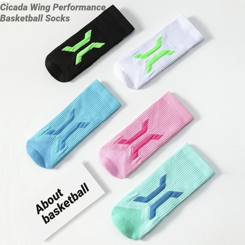 プロの男性用バスケットボールソックス、厚手のタオル底、通気性 - Ankle Support Badminton のレビューと価格