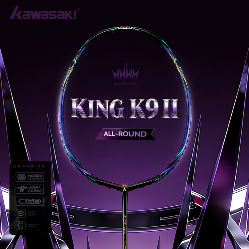 Kawasaki KING K9 4U バドミントン ラケッ - Badminton Raket のレビューと価格