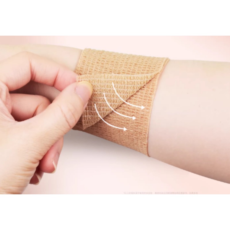 7.5/10 4.5メートル自己粘着性弾性リストサポート、バ - Ankle Support Badminton のレビューと価格