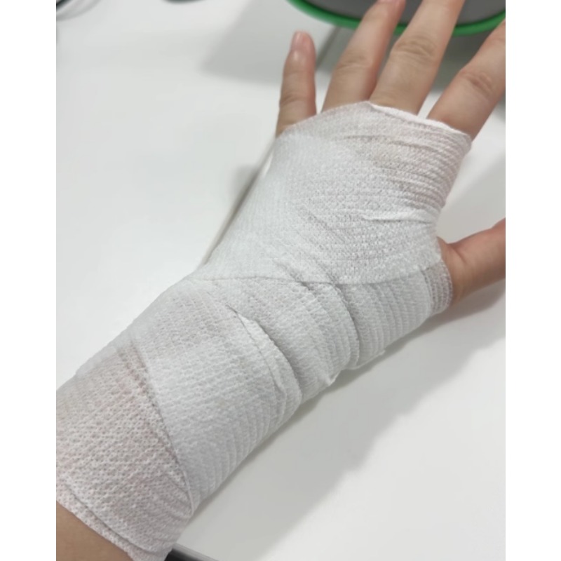 7.5/10 4.5メートル自己粘着性弾性リストサポート、バ - Ankle Support Badminton のレビューと価格