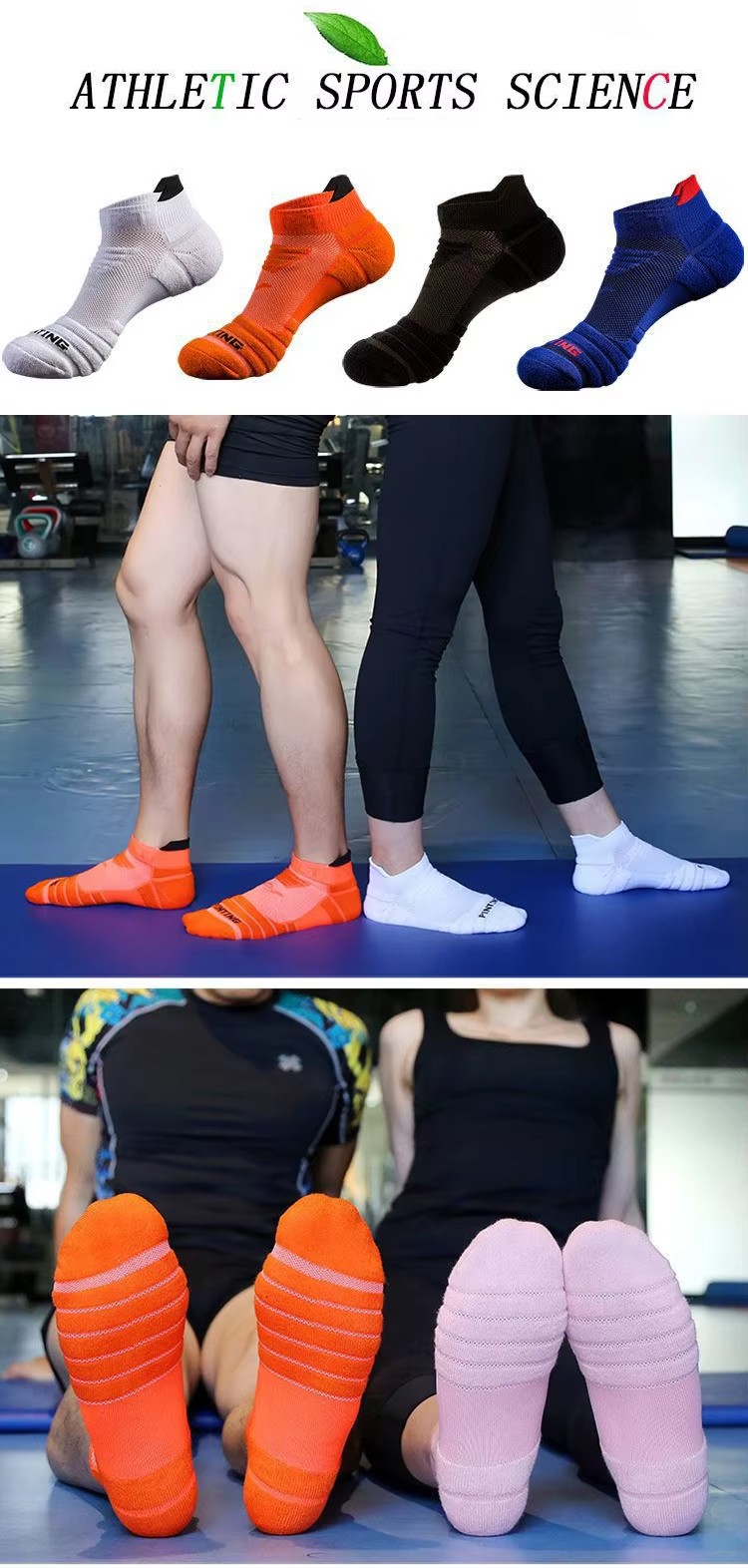 スポーツソックス メンズ ランニング プロ マラソン 厚手  - Ankle Support Badminton のレビューと価格