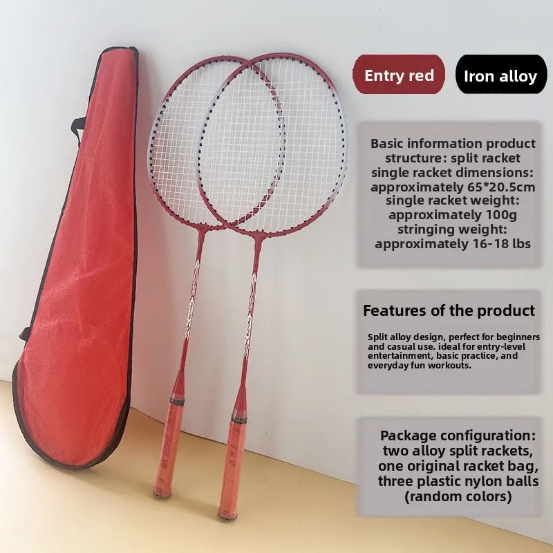 バドミントンラケットセット 大人、青少年、家族向け 3つのシ - Badminton Raket のレビューと価格